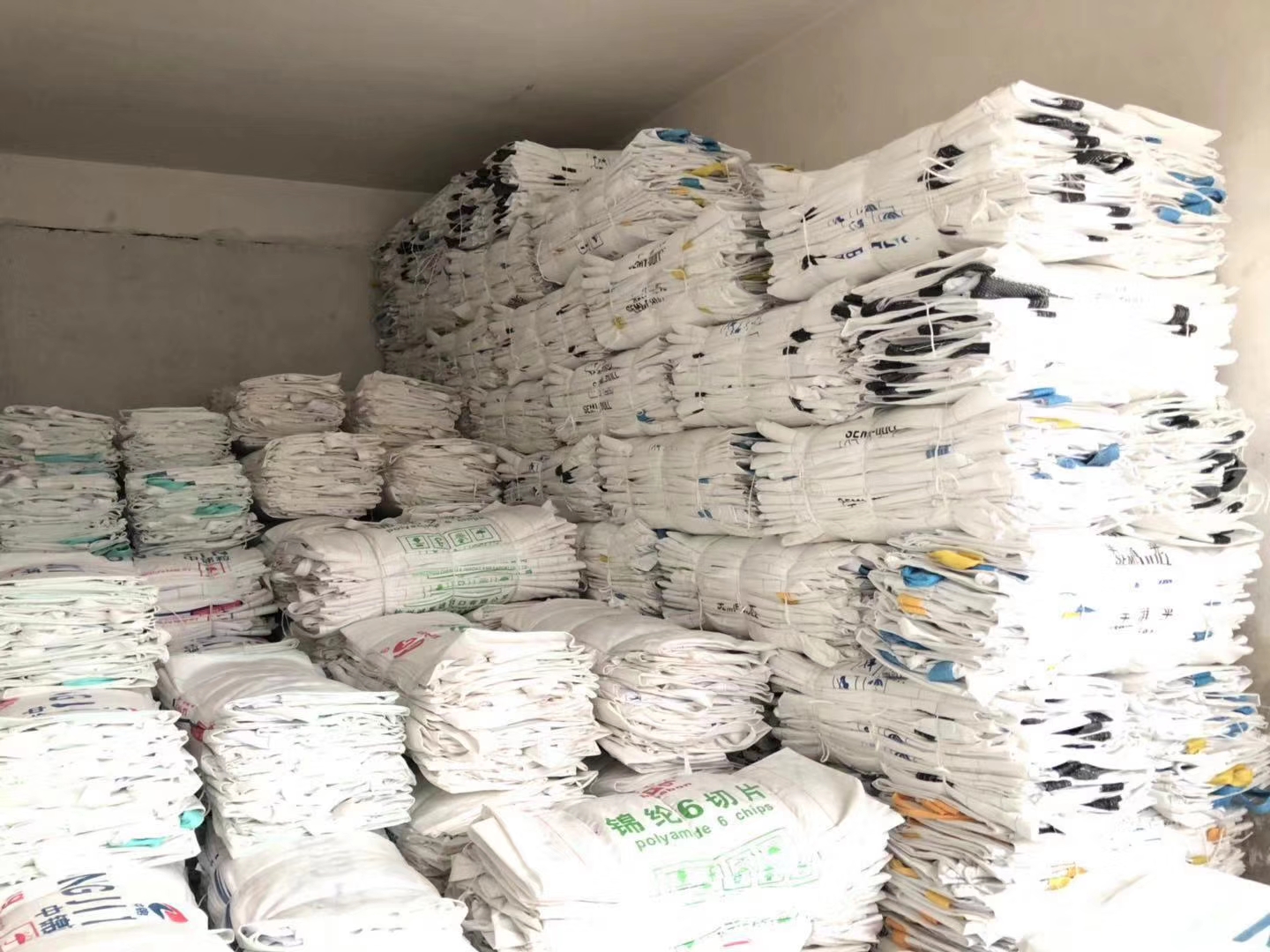 二(èr)手噸包(bāo)、噸袋