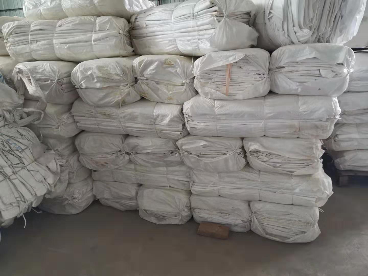 二手噸包(bāo)、噸袋