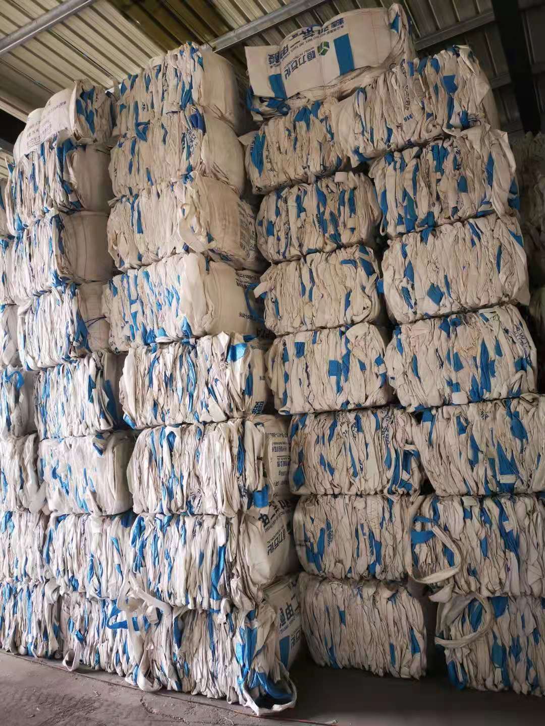 二手噸(dūn)包、噸袋(dài)