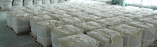 常州吾禾塑(su)料包裝制品(pin)有限公司