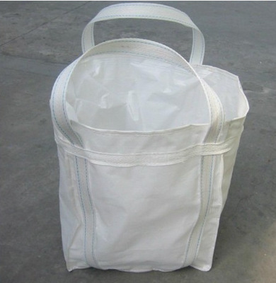 常州紙(zhi)塑袋廠(chǎng)家的獨(du)特包裝(zhuāng)設計