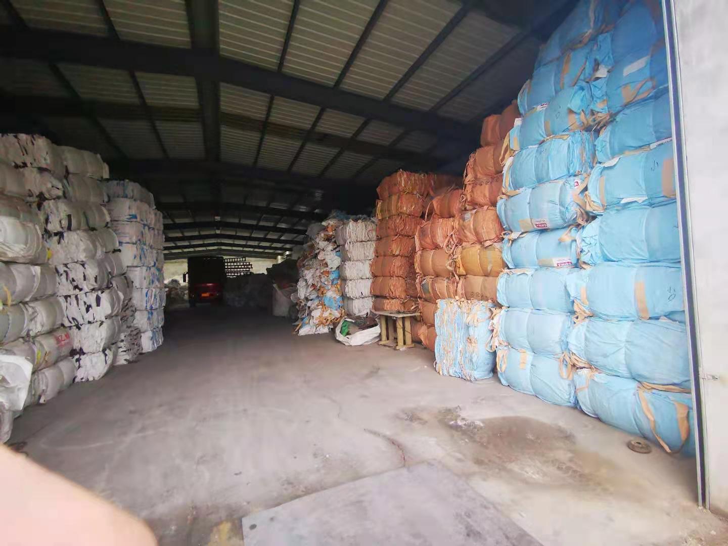 二(er)手噸包(bāo)、噸袋